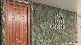 Studio RK2